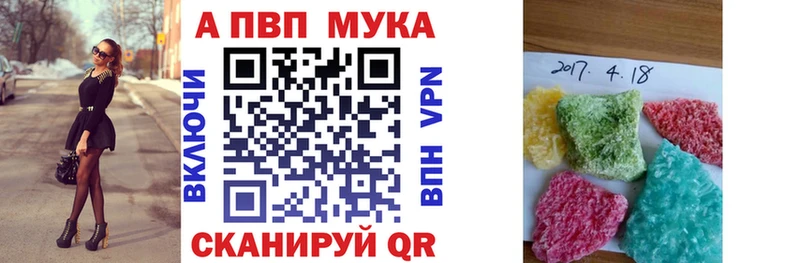 omg ТОР  darknet формула  А ПВП СК  закладки  Белинский 