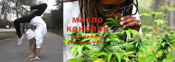 меф Богородск