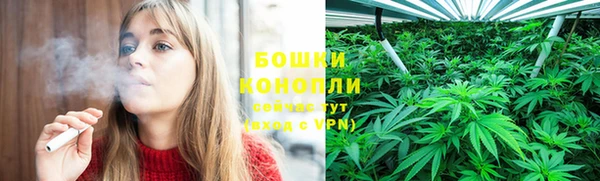 альфа пвп VHQ Богданович
