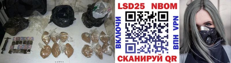 купить закладку  OMG tor  Лсд 25 экстази кислота  Белинский 
