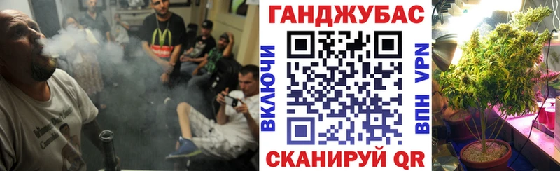 продажа наркотиков Белинский blacksprut ONION Шишки марихуана THC 21%